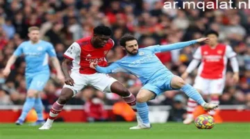 صراع اللقب المنتظر.. توقيت مباراة أرسنال ومانشستر سيتي في نهائي كأس كاراباو